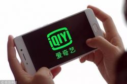 （6分钟科普下）黔东南政府网站消息_哔哩哔哩-3